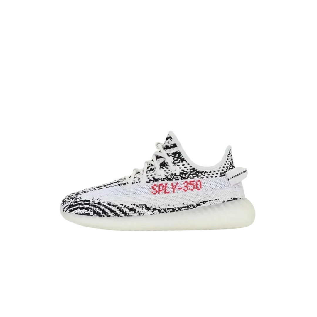 adidas Yeezy Boost 350 V2 Zebra (Infants)