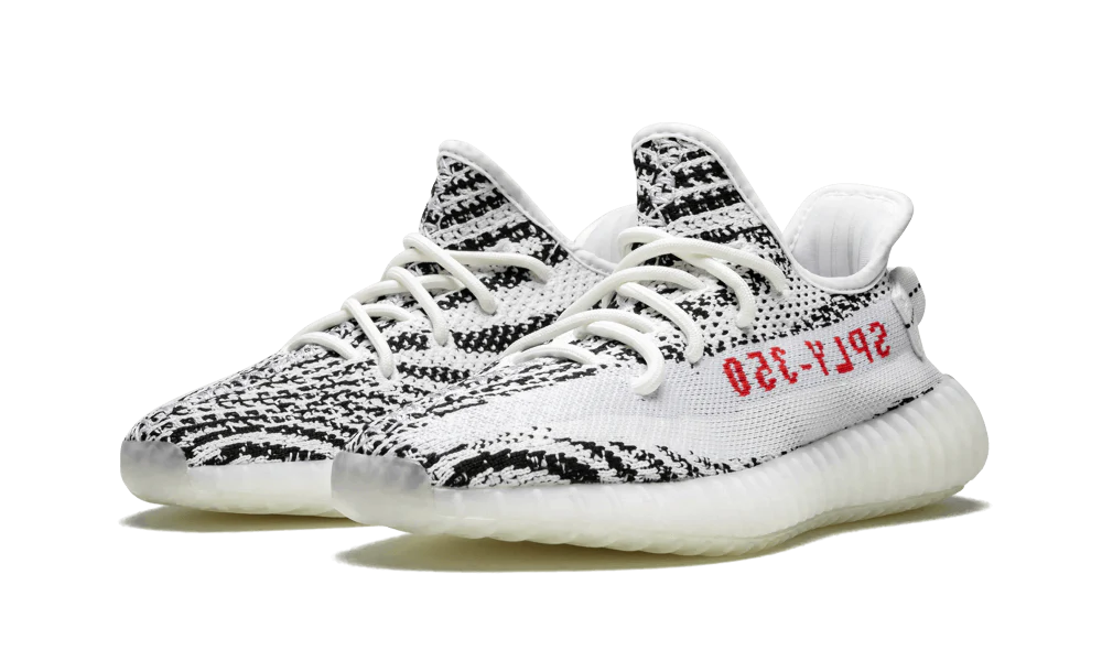 Adidas Yeezy Boost 350 Zebra - Image 2