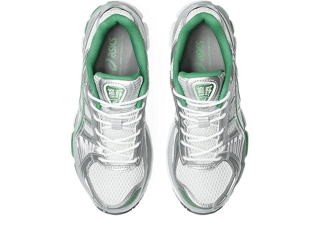 ASICS Gel-Kayano 12.1 Silver Green - Image 3