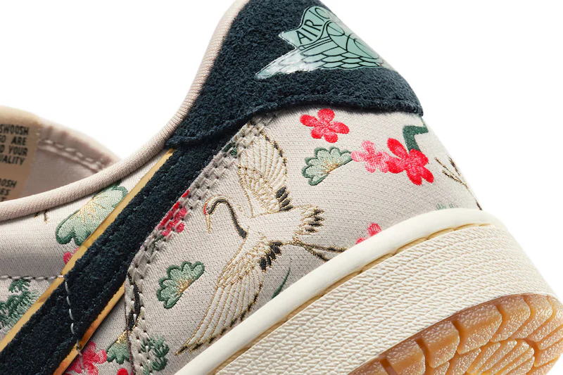 Jordan 1 Retro Low OG Rui Hachimura Oatmeal - Image 6