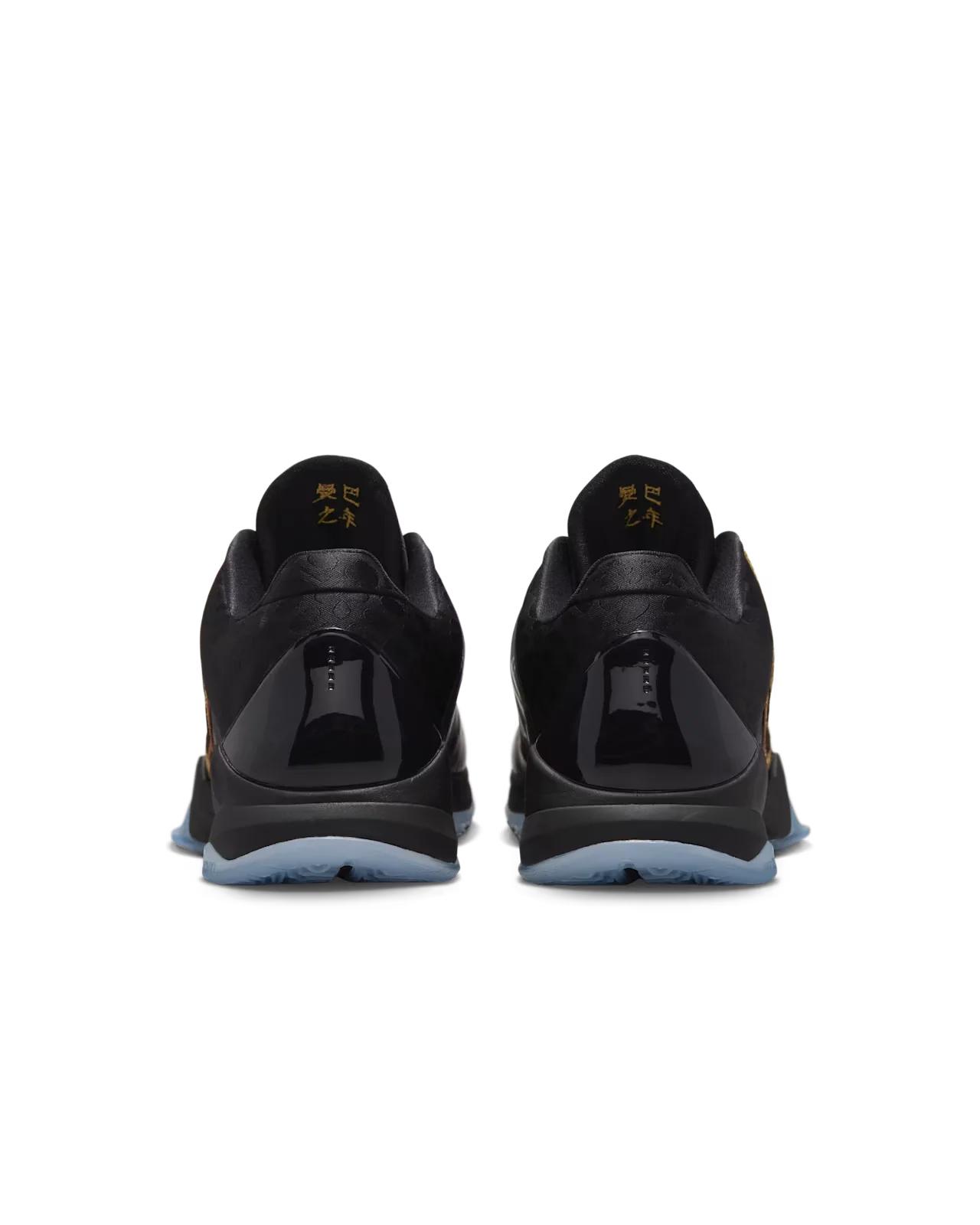 Nike Kobe 5 Protro Year of the Mamba Eggplant - Image 7