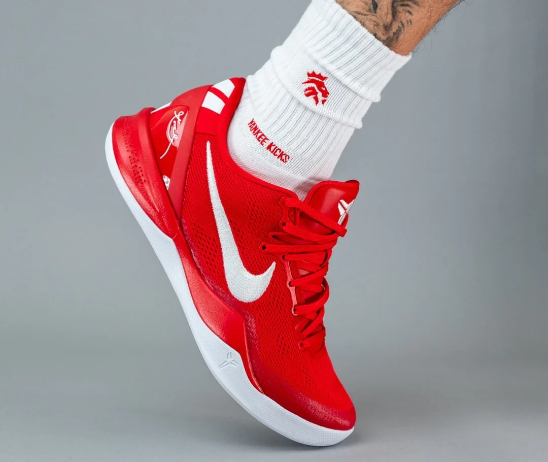 Nike Kobe 8 Protro University Red - Image 2