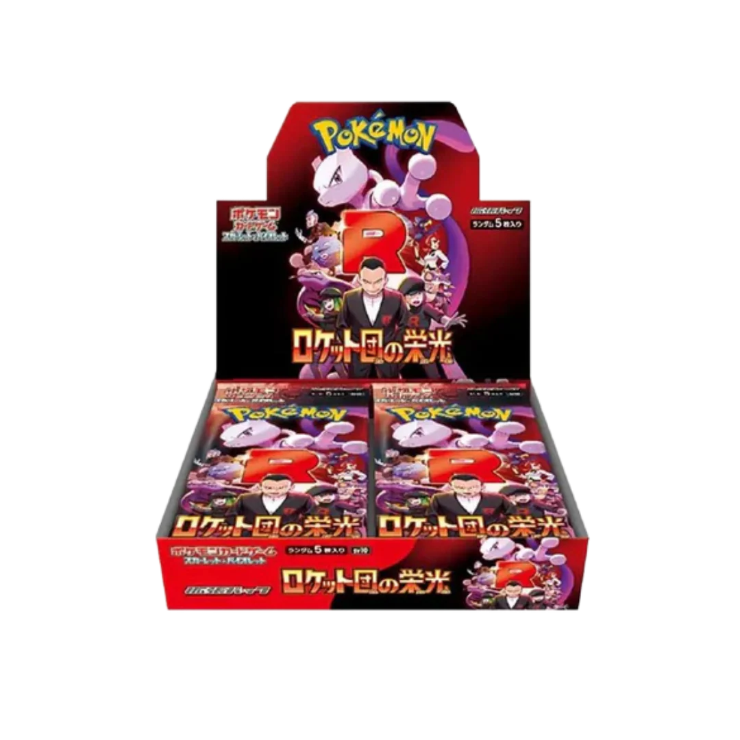 Pokémon Glory of Team Rocket Booster Box (Japans)