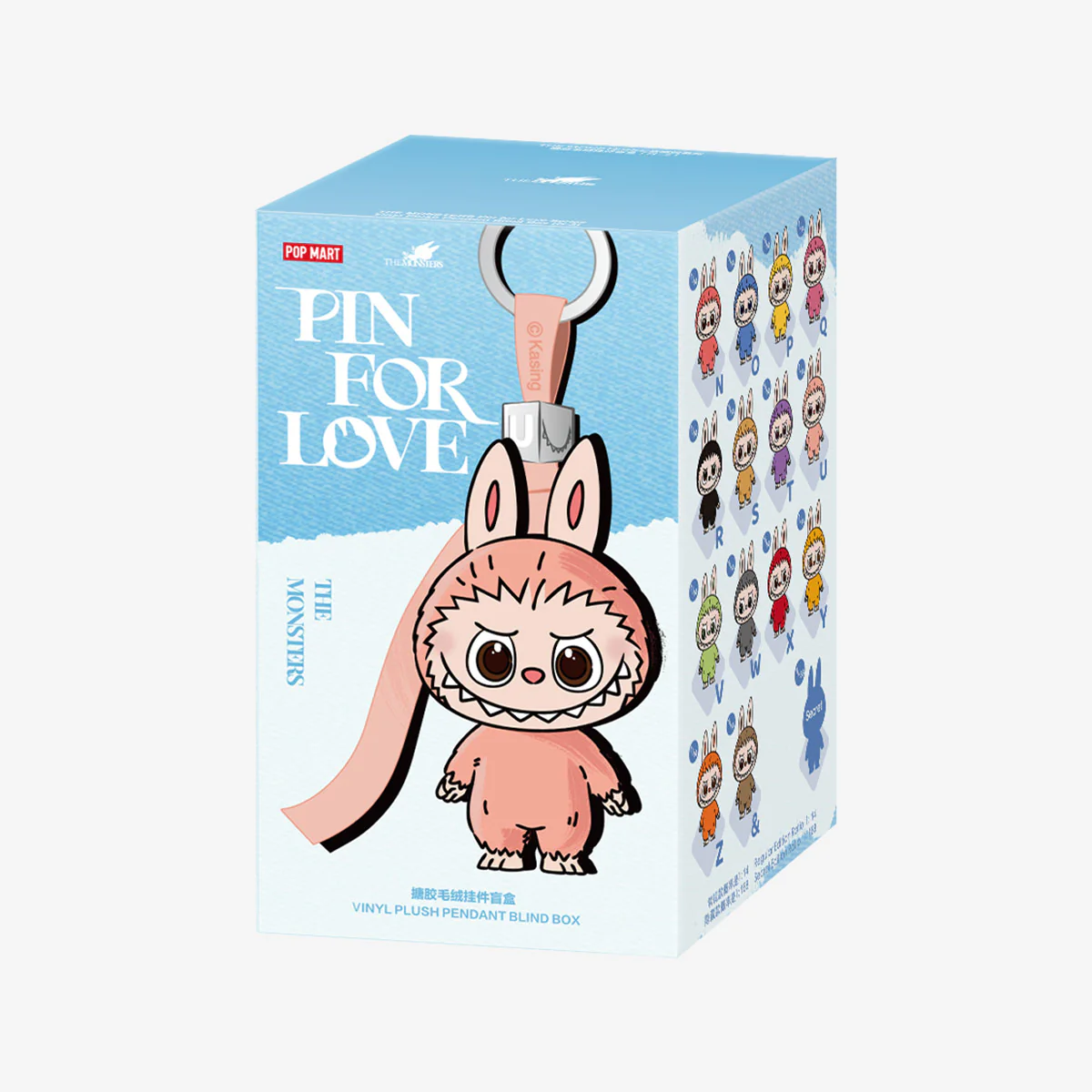 Pop Mart Labubu The Monsters Pin for Love Series Vinyl Plush Pendant (N-Z) Sealed Case - Image 2