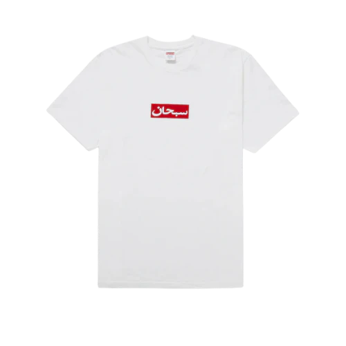 Supreme Arabic Box Logo Tee White