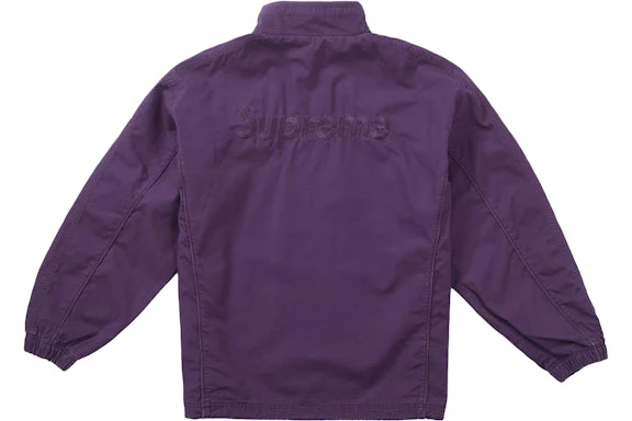 Supreme Umbro Cotton Ripstop Track Jacket (SS26) Plum - Image 3