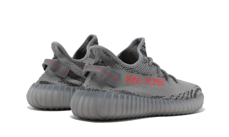 Adidas Yeezy Boost 350 V2 Beluga 2.0 - Image 3